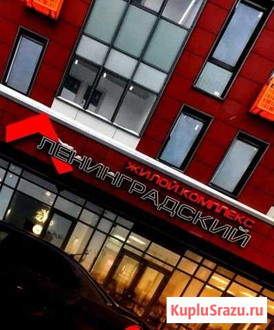 Машиноместо 19 м² на продажу в Химках Химки - изображение 1
