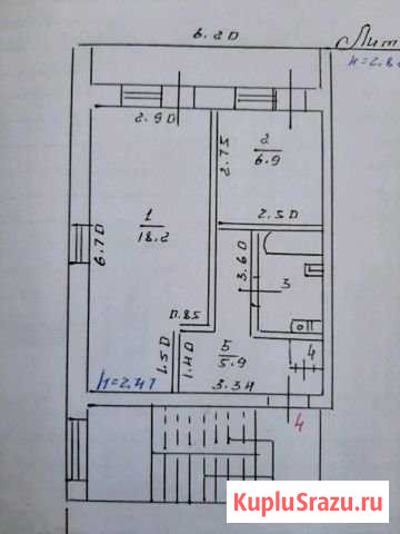 1-комнатная квартира, 35 м², 2/2 эт. на продажу в Боброве Бобров - изображение 1