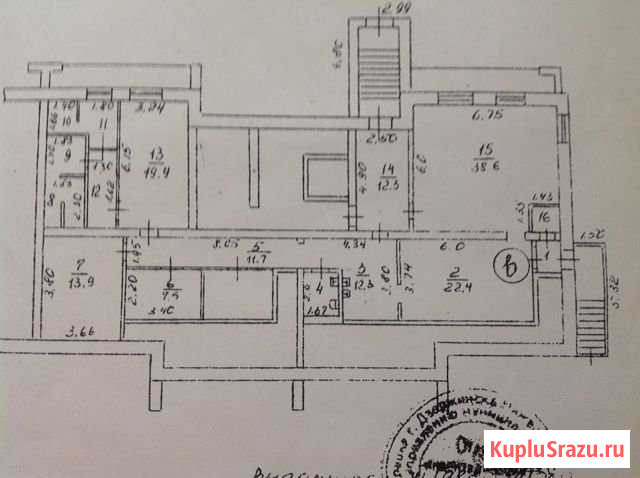 Помещение свободного назначения, 180 кв.м. Дзержинск - изображение 1