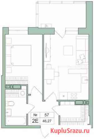 2-комнатная квартира, 46.3 м², 7/25 эт. на продажу в Перми Пермь