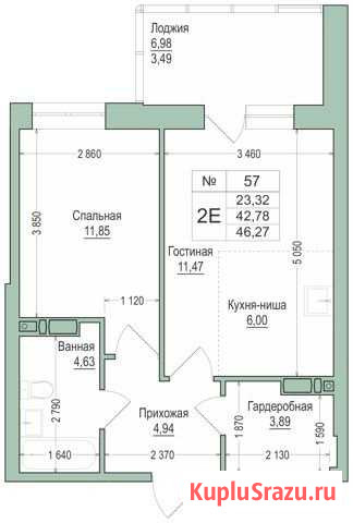 2-комнатная квартира, 46.3 м², 7/25 эт. на продажу в Перми Пермь - изображение 1
