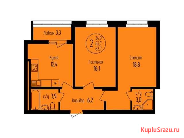 2-комнатная квартира, 63.7 м², 17/19 эт. на продажу в Уфе Уфа - изображение 1