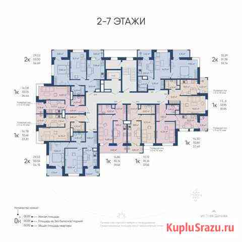 1-комнатная квартира, 39.5 м², 5/10 эт. на продажу в Сарапуле Сарапул