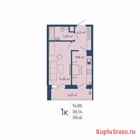1-комнатная квартира, 39.5 м², 5/10 эт. на продажу в Сарапуле Сарапул