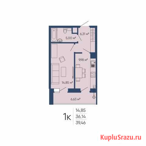 1-комнатная квартира, 39.5 м², 5/10 эт. на продажу в Сарапуле Сарапул - изображение 1