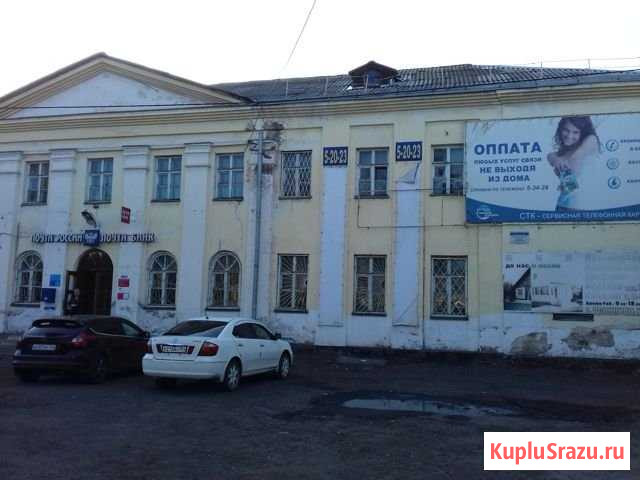 Продам помещение свободного назначения, 918.7 кв.м. Осинники - изображение 1