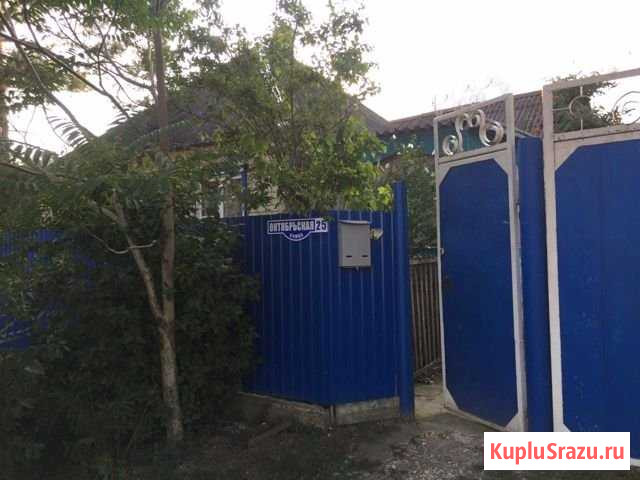 Дом 70 м² на участке 19 сот. на продажу в Новопавловске Новопавловск - изображение 2