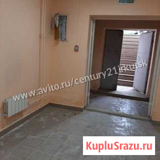 Помещение свободного назначения, 132.5 кв.м. Иркутск - изображение 3
