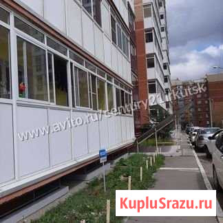 Помещение свободного назначения, 132.5 кв.м. Иркутск - изображение 2