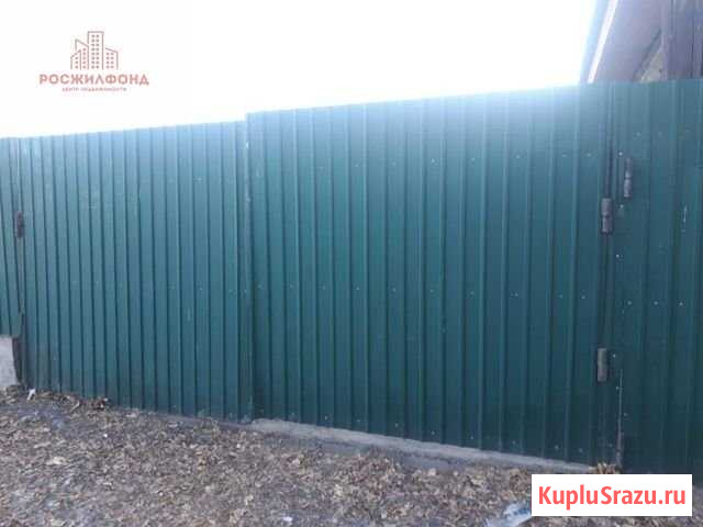 Дом 78.3 м² на участке 5 сот. на продажу в Чите Чита - изображение 3