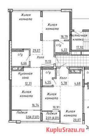 4-комнатная квартира, 160 м², 30/32 эт. на продажу в Ростове-на-Дону Ростов-на-Дону