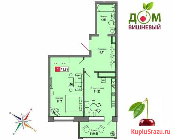 1-комнатная квартира, 46.5 м², 20/22 эт. на продажу в Твери Тверь - изображение 1