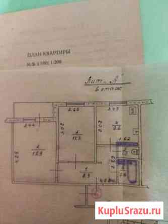 2-комнатная квартира, 50 м², 6/10 эт. на продажу в Керче Керчь