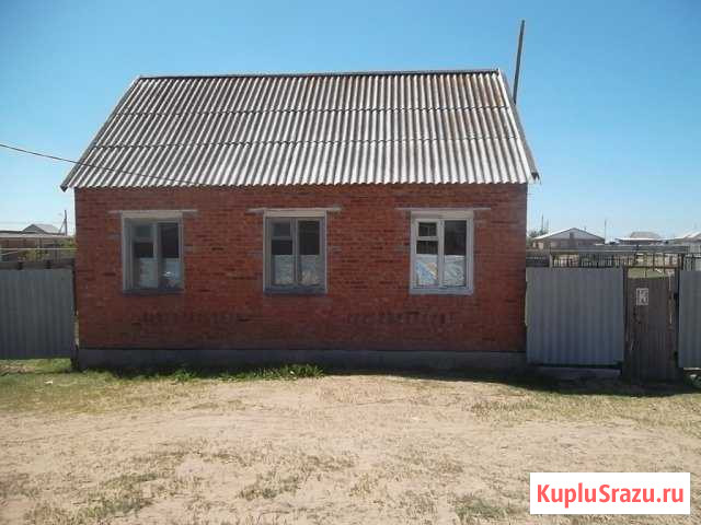 Дом 63 м² на участке 12 сот. на продажу в Красном Яре Астраханской области Красный Яр - изображение 1