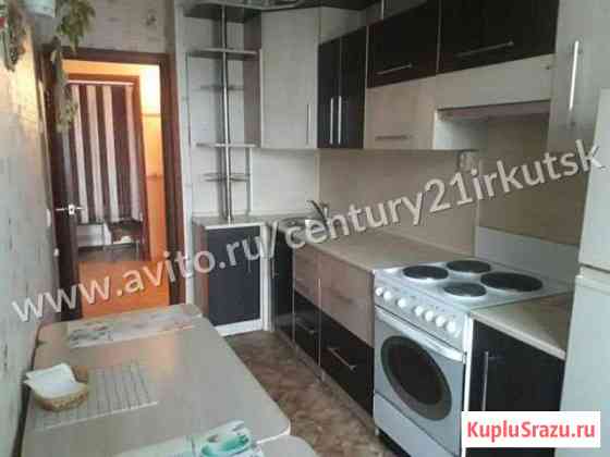 3-комнатная квартира, 66.6 м², 6/9 эт. на продажу в Иркутске Иркутск
