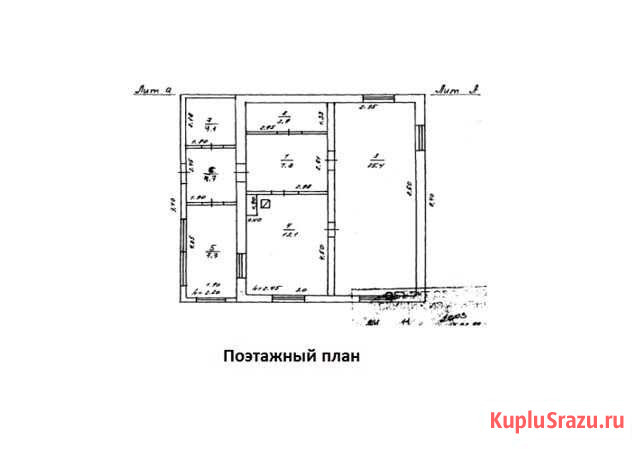 Продам помещение свободного назначения, 66.7 кв.м. Алексеевка - изображение 3