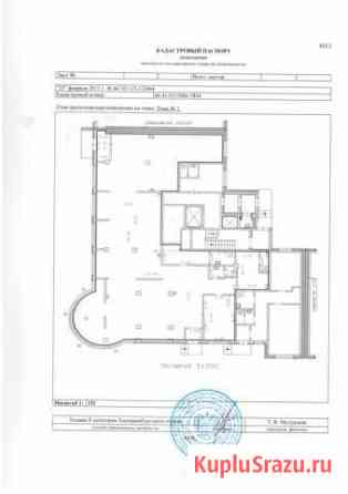 Торговое помещение, 338.1 кв.м. Екатеринбург
