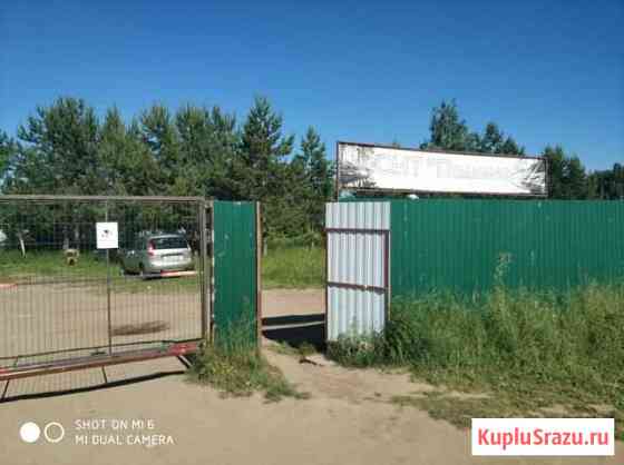 Участок СНТ, ДНП 10 сот. на продажу в Казани Казань