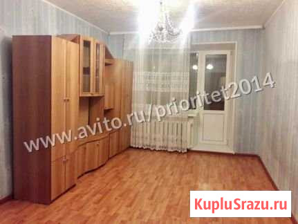 2-комнатная квартира, 45.1 м², 5/5 эт. на продажу в Янауле Янаул - изображение 1