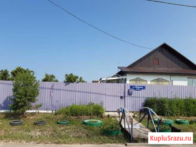 Дом 73 м² на участке 15 сот. на продажу в Благовещенске Амурской области Благовещенск - изображение 2