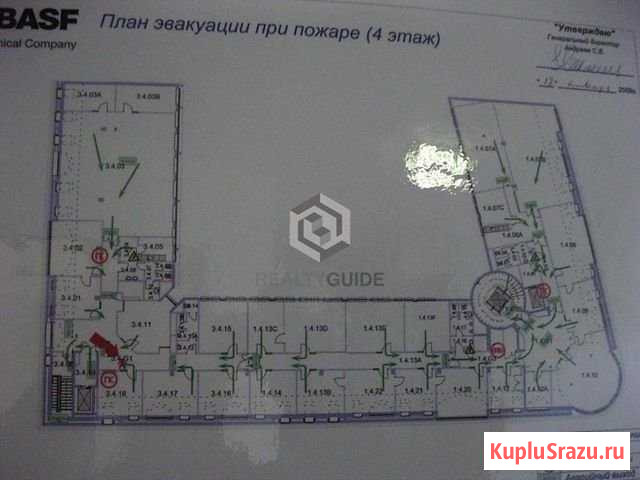 6800 м2 Особняк Кадашевская 14к3  A Москва - изображение 2