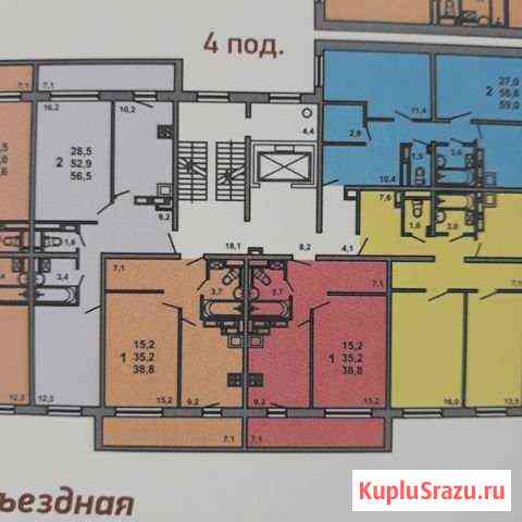 1-комнатная квартира, 38 м², 4/10 эт. на продажу в Альметьевске Альметьевск