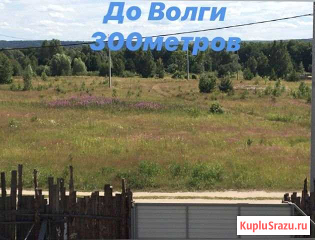 Дом 276 м² на участке 10 сот. на продажу в Волжске Волжск - изображение 2
