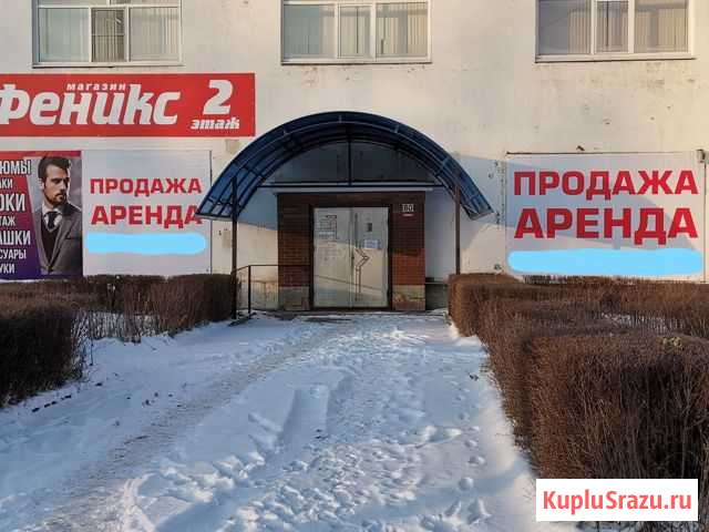 Помещение свободного назначения, 229.9 кв.м. Можга - изображение 3