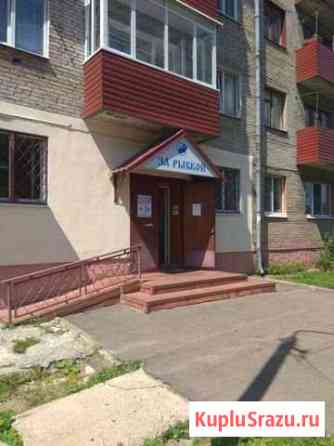 Продам торговое помещение Шатура