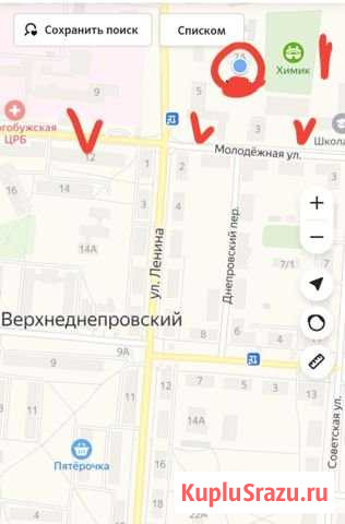 3-комнатная квартира, 87 м², 5/5 эт. на продажу в Верхнеднепровском Верхнеднепровский - изображение 1