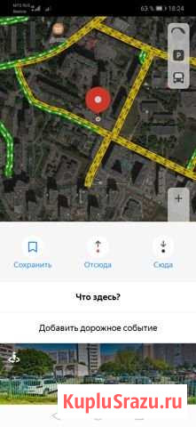 Машиноместо 20 м² на продажу в Видном Видное - изображение 2