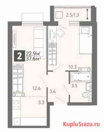 1-комнатная квартира, 37.4 м², 12/15 эт. на продажу в Пензе Пенза