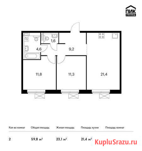 2-комнатная квартира, 59.8 м², 4/11 эт. на продажу в Балашихе Балашиха - изображение 1