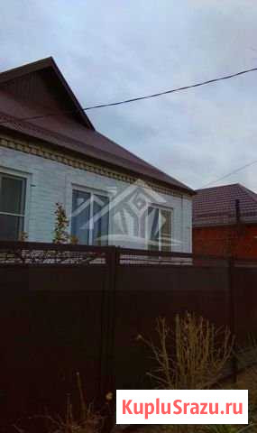 Дом 74 м² на участке 4 сот. на продажу в Северской Северская - изображение 1