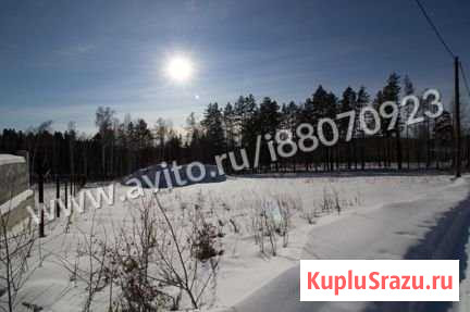 Участок ИЖС 16 сот. на продажу в Иркутске Иркутск - изображение 1