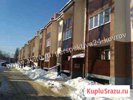 1-комнатная квартира, 28.3 м², 1/3 эт. на продажу в Коврове Ковров