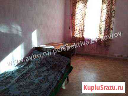 1-комнатная квартира, 28.3 м², 1/3 эт. на продажу в Коврове Ковров