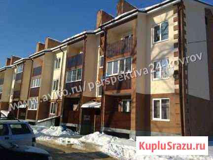 1-комнатная квартира, 28.3 м², 1/3 эт. на продажу в Коврове Ковров