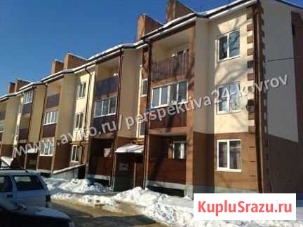 1-комнатная квартира, 28.3 м², 1/3 эт. на продажу в Коврове Ковров - изображение 1