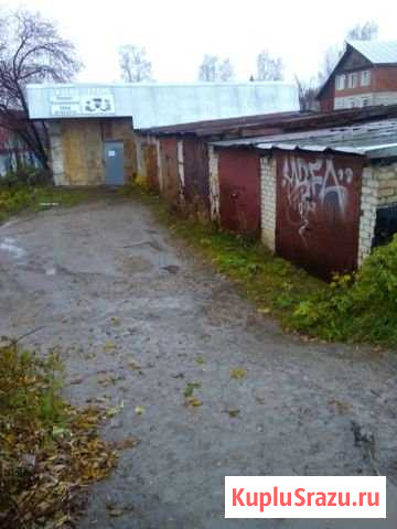 Гараж 16 м² на продажу в Кунгуре Кунгур - изображение 1