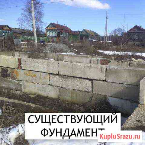 Участок ИЖС 18 сот. на продажу в Сызрани Сызрань