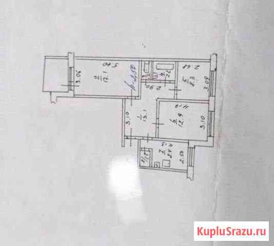 3-комнатная квартира, 67.7 м², 9/10 эт. на продажу в Хабаровске Хабаровск