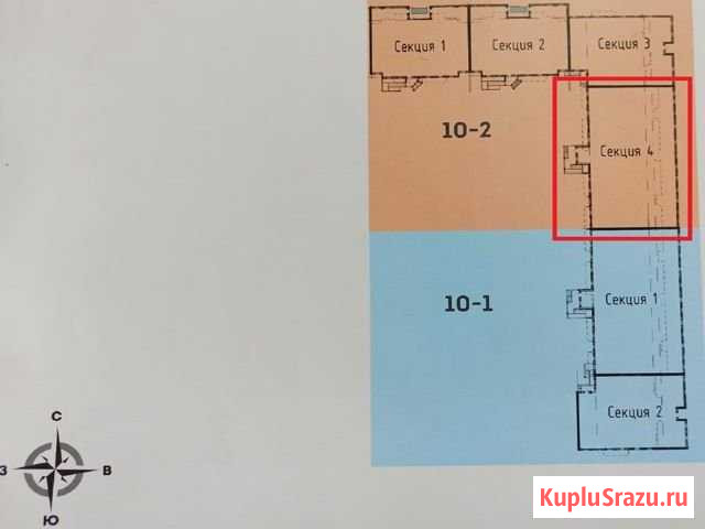 2-комнатная квартира, 62 м², 2/9 эт. на продажу в Мытищах Мытищи - изображение 3