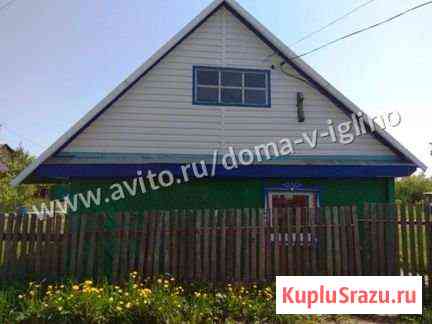 Дом 30 м² на участке 5 сот. на продажу в Иглино Иглино
