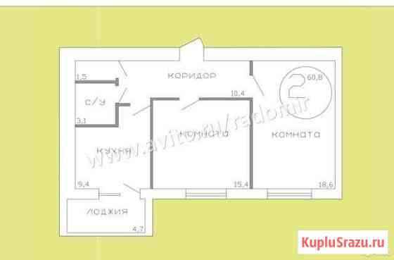 2-комнатная квартира, 60.8 м², 8/10 эт. на продажу в Волжском Волгоградской области Волжский