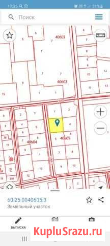 Участок ИЖС 12 сот. на продажу в Великих Луках Великие Луки - изображение 1