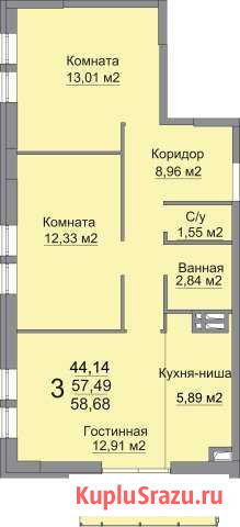 2-комнатная квартира, 58.2 м², 2/17 эт. на продажу в Перми Пермь - изображение 2