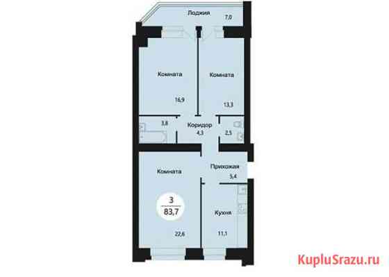 3-комнатная квартира, 83.7 м², 7/10 эт. на продажу в Красноярске Красноярск