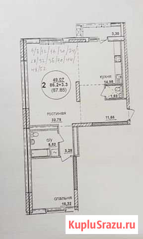 2-комнатная квартира, 87.9 м², 9/25 эт. на продажу в Уфе Уфа - изображение 2