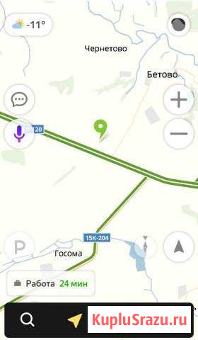 Участок СНТ, ДНП 439 сот. на продажу в Глинищево Глинищево - изображение 1